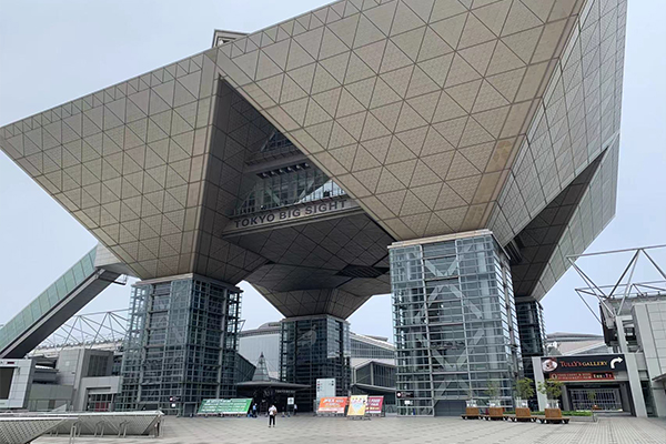 To Participate In The Exhibition