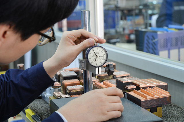 EDM Processing Center