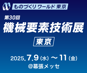 微信图片_20250612135713